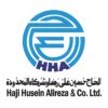 haji-husein-alireza-co-ltd-jeddah-saudi-arabia_out
